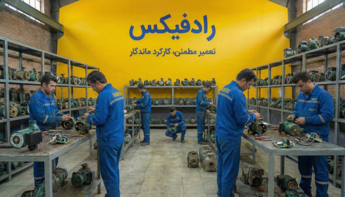 تعمیر پمپ سیرکولاتور داب