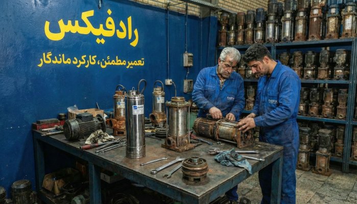 نشانه های خرابی کفکش لوارا